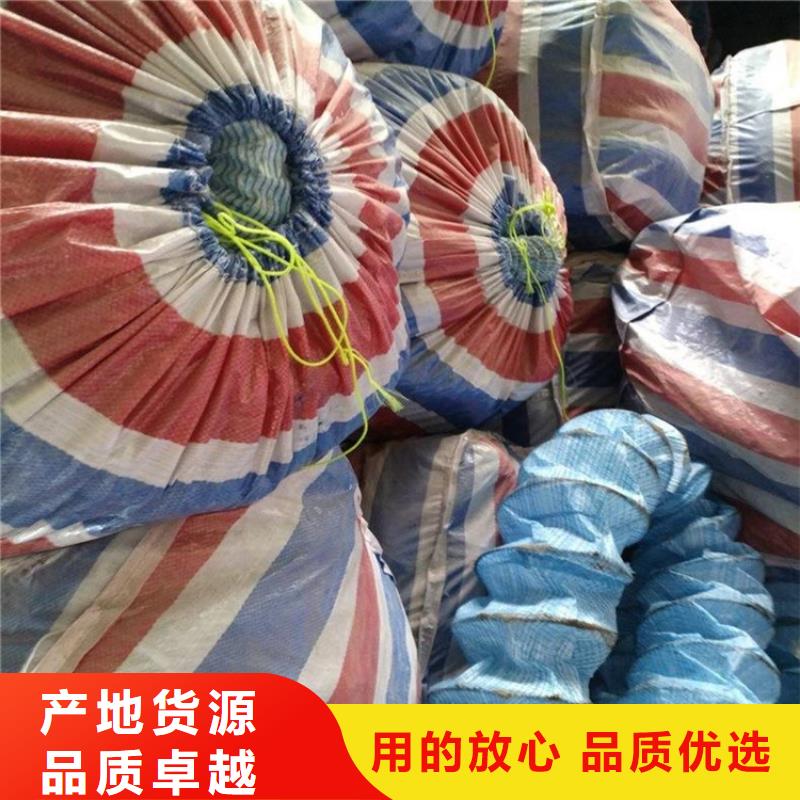 軟式透水管-直徑80透水軟管