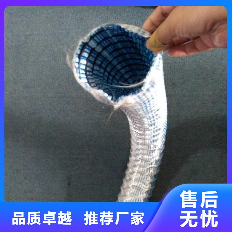 DN100軟式透水管廠家