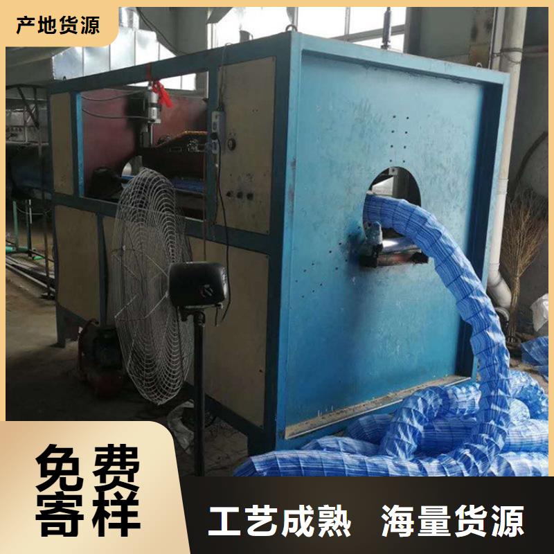 綠化軟式透水管