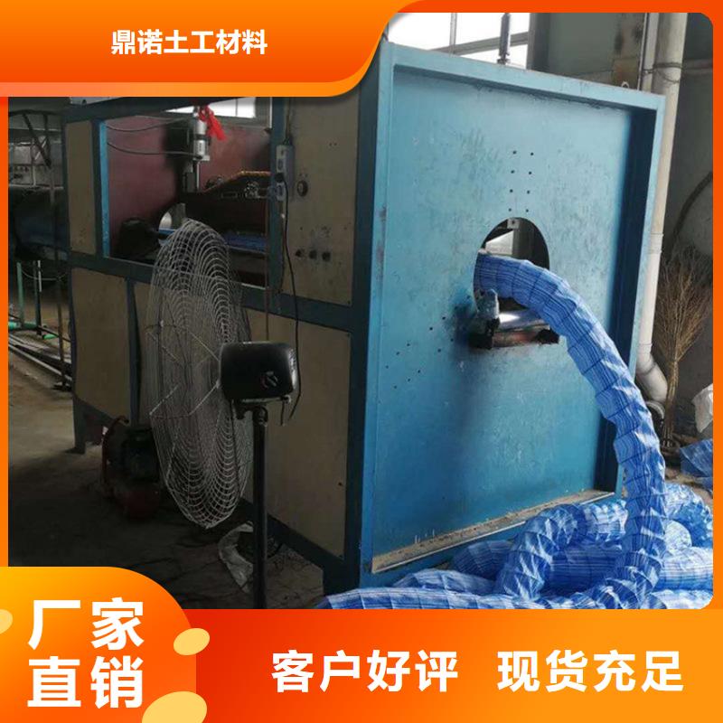軟式透水管鋼塑格柵助您降低采購成本