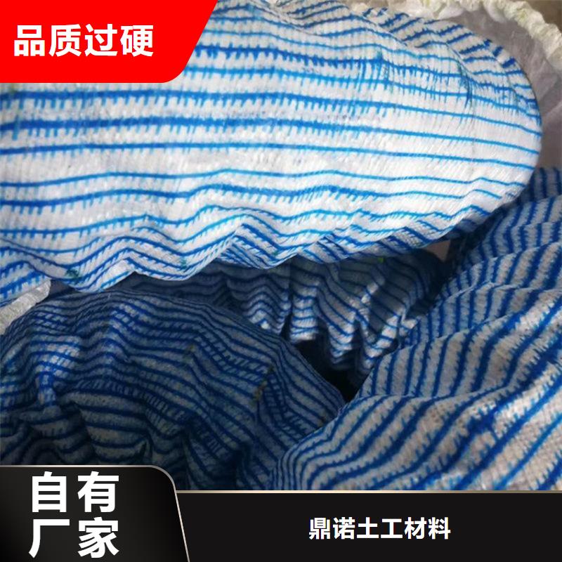 【軟式透水管】土工網墊為品質而生產