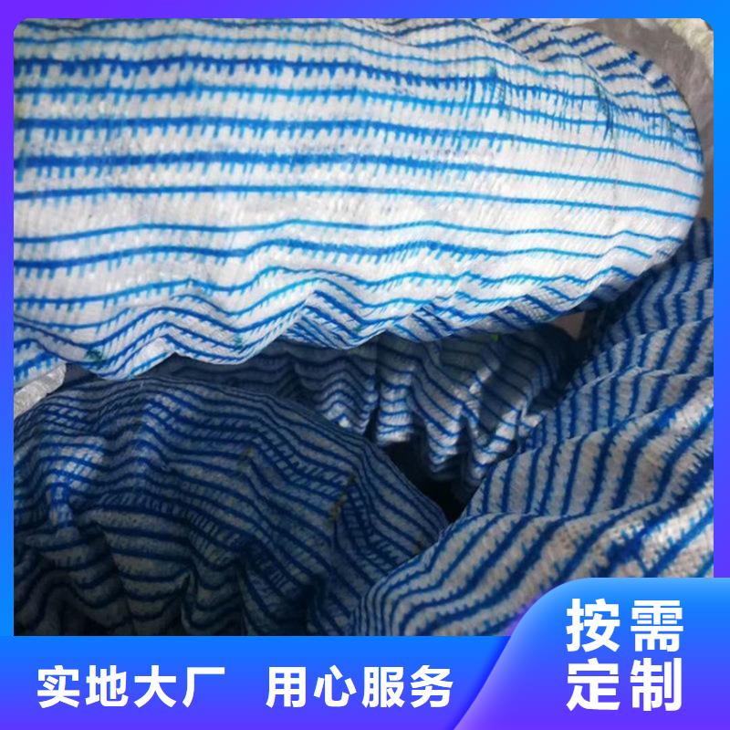 軟式透水管膨潤土防水毯誠信廠家