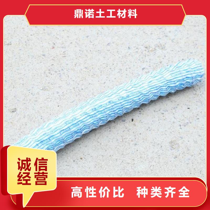 土工格栅视频-清河|清浦|无锡|盐城|常州|南通鼎诺土工格栅_ 鼎诺土工材料(淮安市分公司)