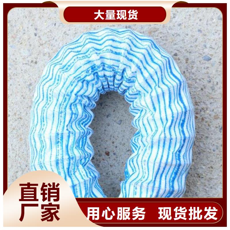 鋼絲軟式透水管-排水軟管-公園綠地排水