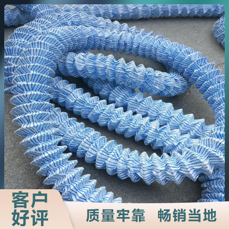 软式透水管生产厂家
