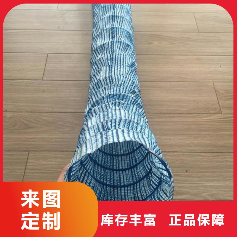 DN100軟式透水管耐壓扁平率
