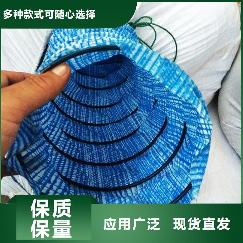軟式透水管按需定制