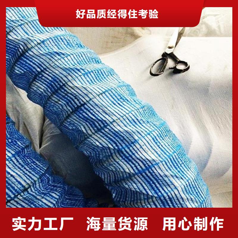 軟式透水管-PVC透水軟管