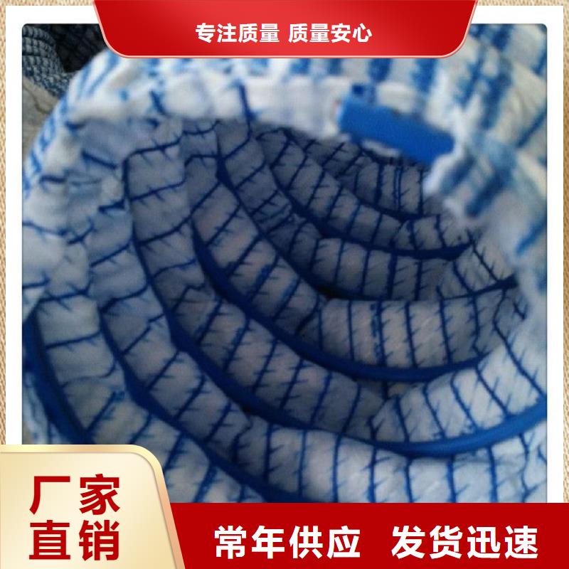 軟式透水管鋼塑格柵助您降低采購成本