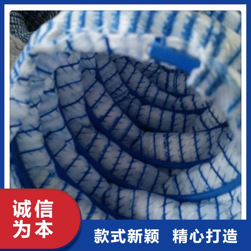 土工格栅视频-土工格栅|贵州省铜仁市|江口|思南|黔东南|安顺|遵义|黔西南|毕节