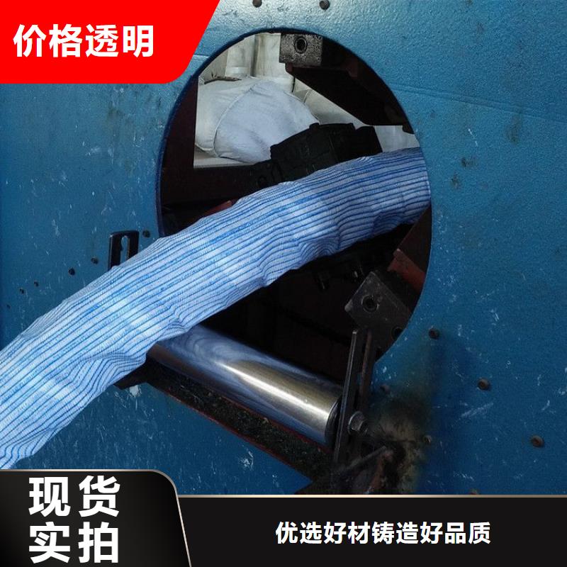 軟式透水管全國走貨