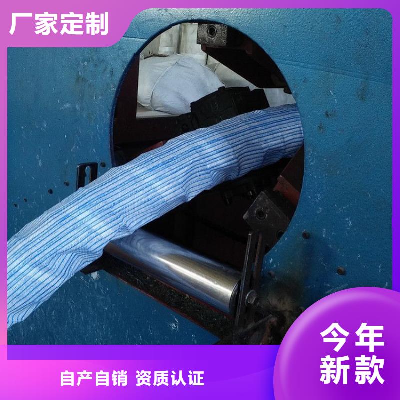 軟式透水管性能密度
