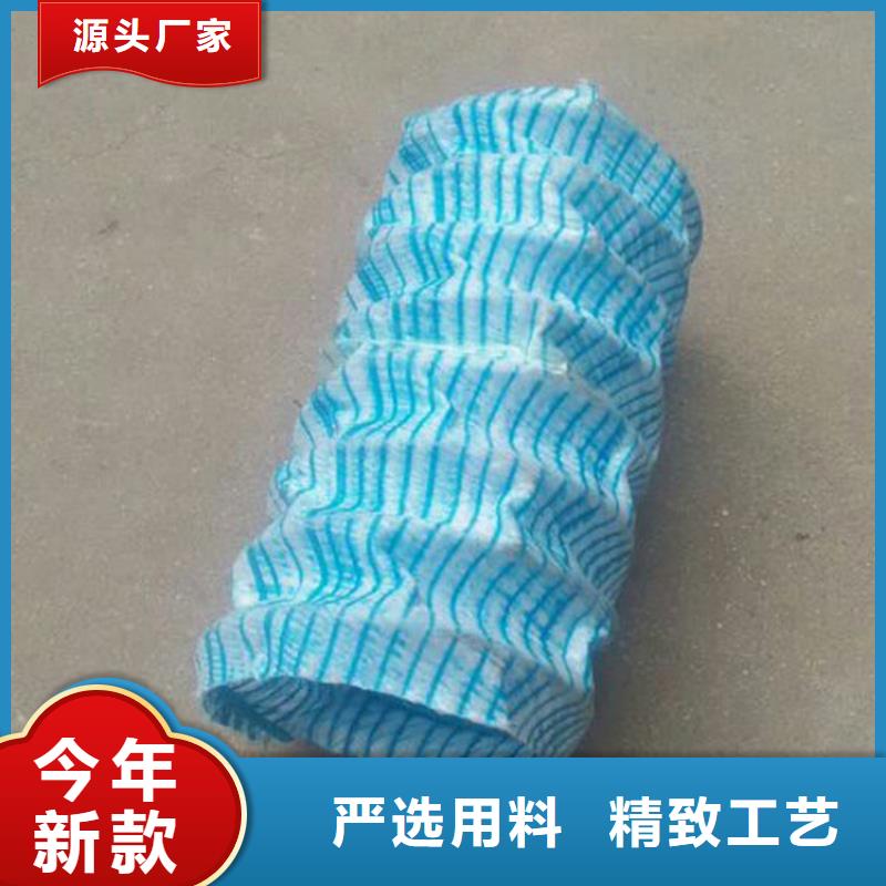 DN100軟式透水管耐壓扁平率