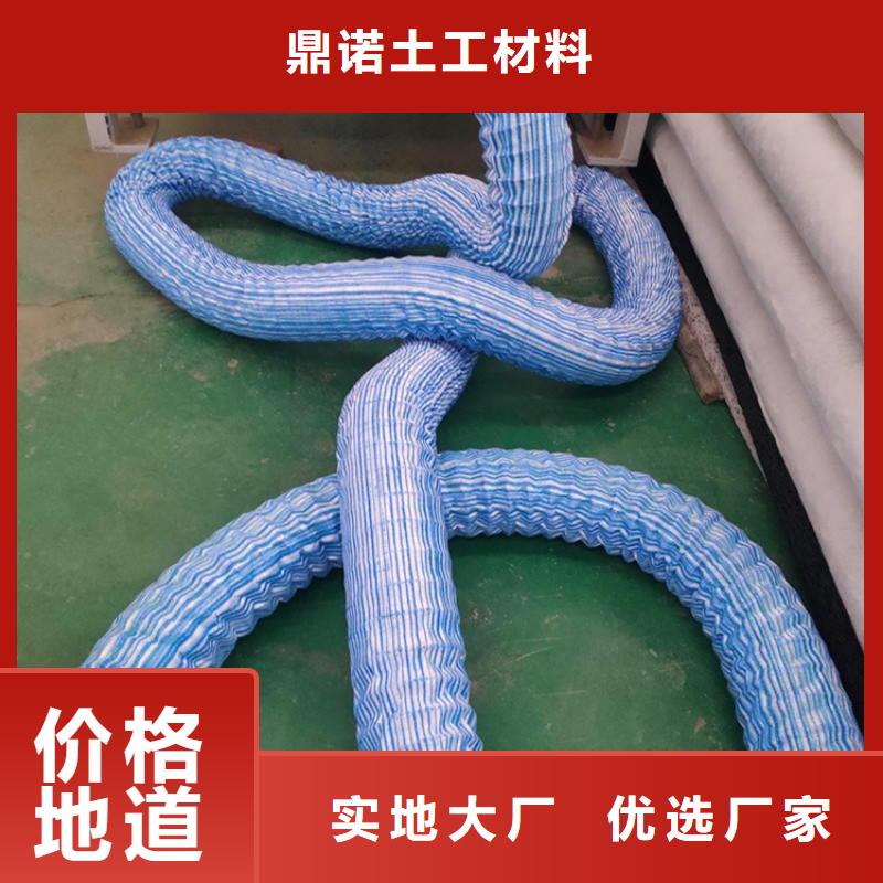 彈簧軟式透水管
