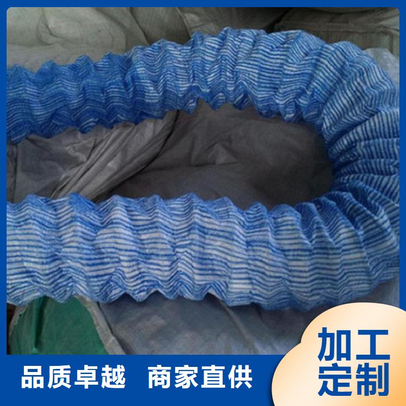 軟式透水管按需定制
