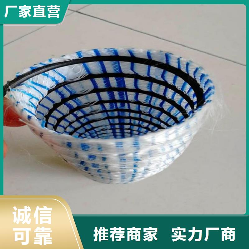 軟式透水管-公路軟式透水管