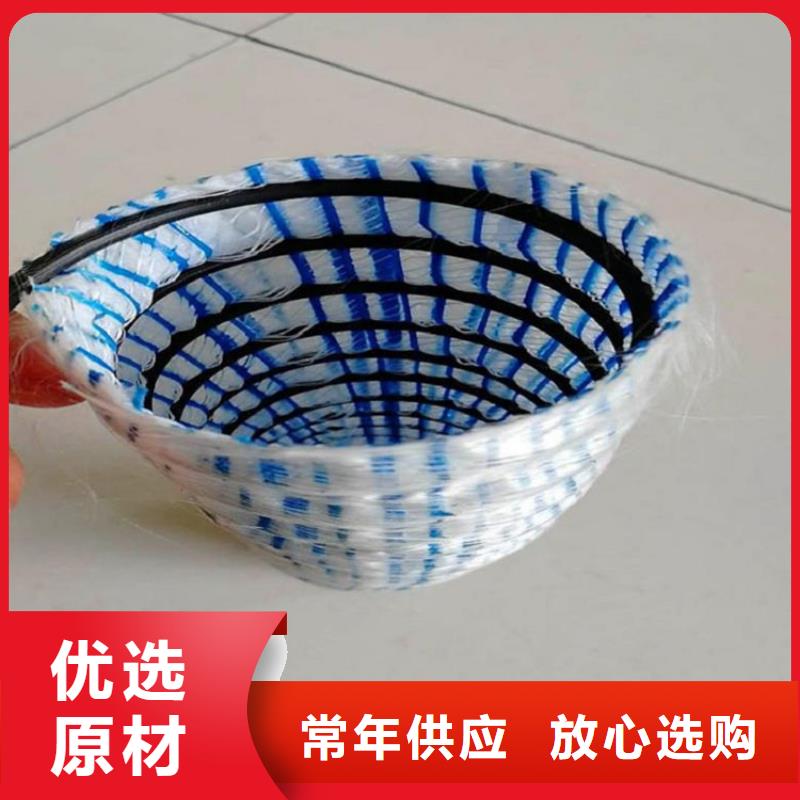 軟式透水管-150軟式透水管