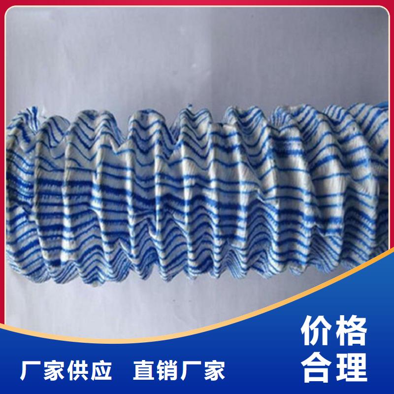 軟式透水管鋼塑格柵助您降低采購成本