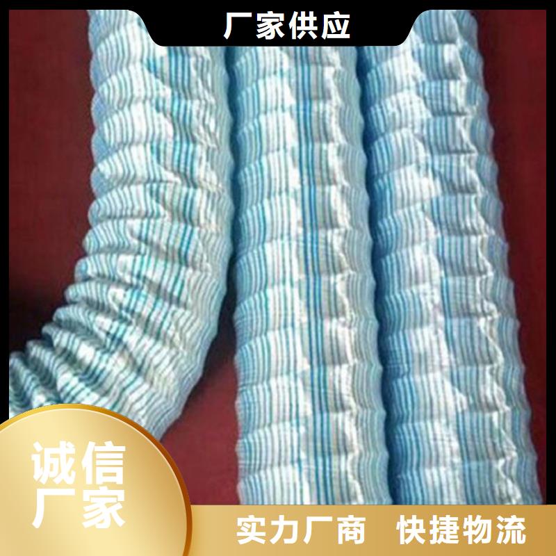 土工格栅视频-清河|清浦|无锡|盐城|常州|南通鼎诺土工格栅_ 鼎诺土工材料(淮安市分公司)
