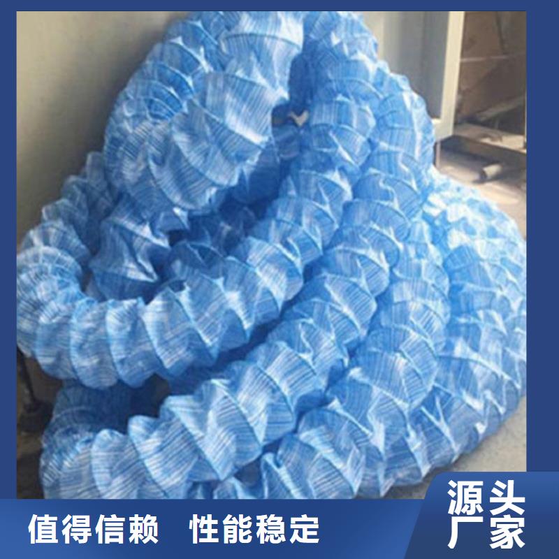 土工格栅视频-清河|清浦|无锡|盐城|常州|南通鼎诺土工格栅_ 鼎诺土工材料(淮安市分公司)