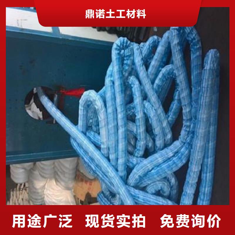 軟式透水管-150軟式透水管