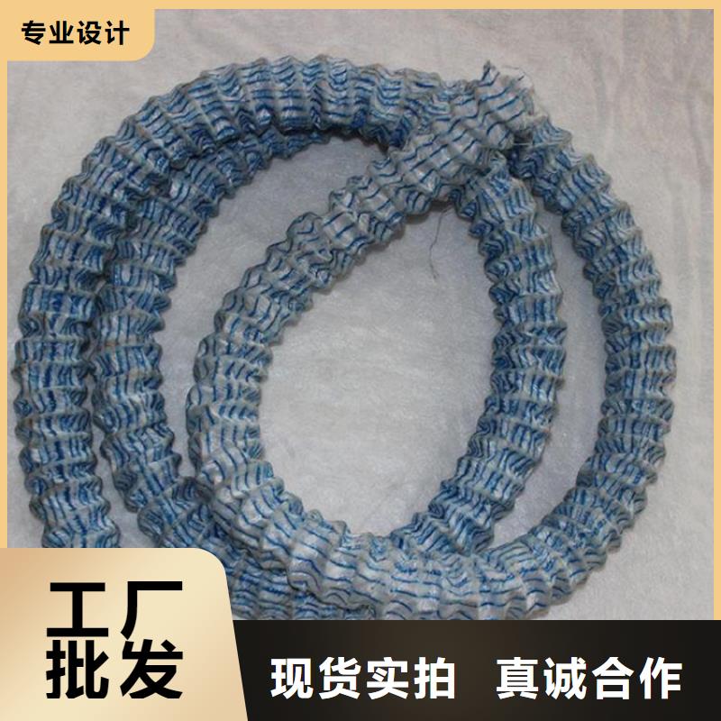 80軟式透水管公司