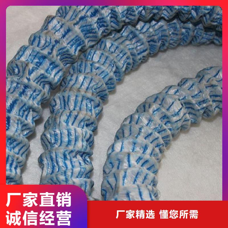 软式透水管钢塑格栅助您降低采购成本