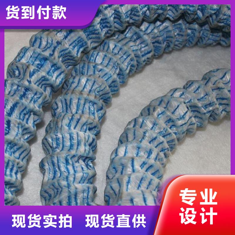 土工格栅视频-土工格栅|贵州省铜仁市|江口|思南|黔东南|安顺|遵义|黔西南|毕节