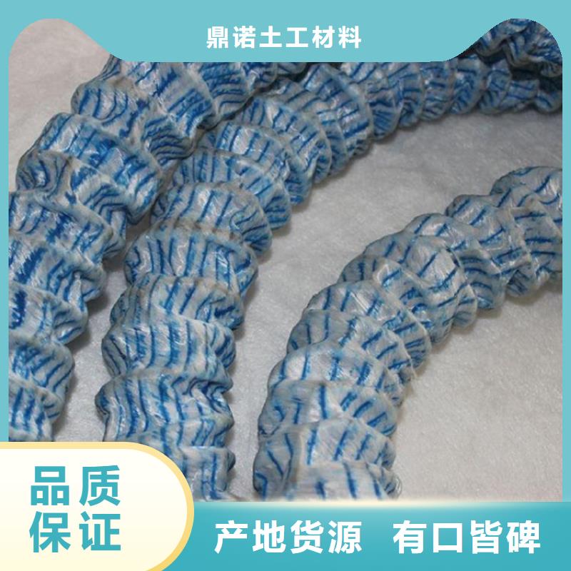 軟式透水管-公路軟式透水管