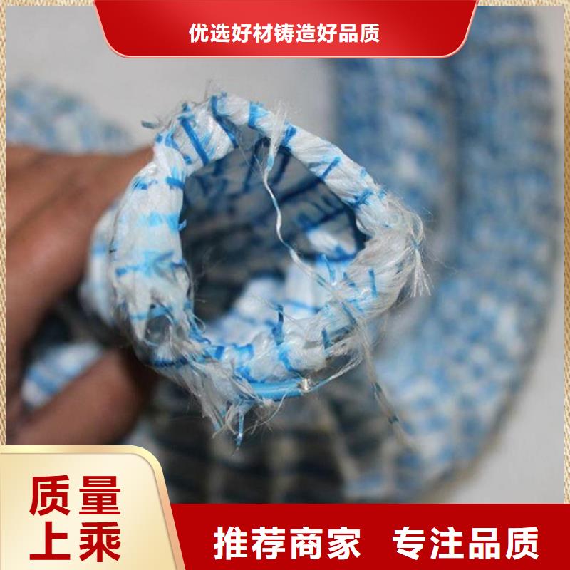 軟式透水管-PVC透水軟管