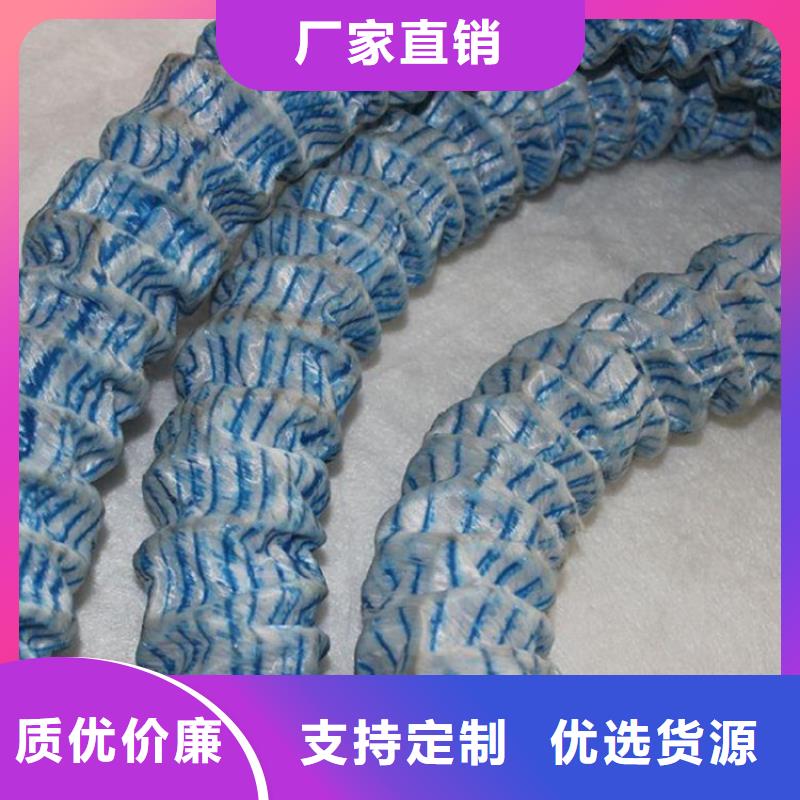 軟式透水管,植草格真材實料加工定制