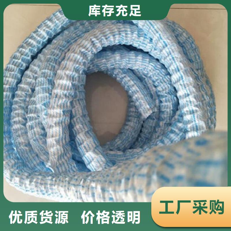 軟式透水管HDPE土工膜質量檢測