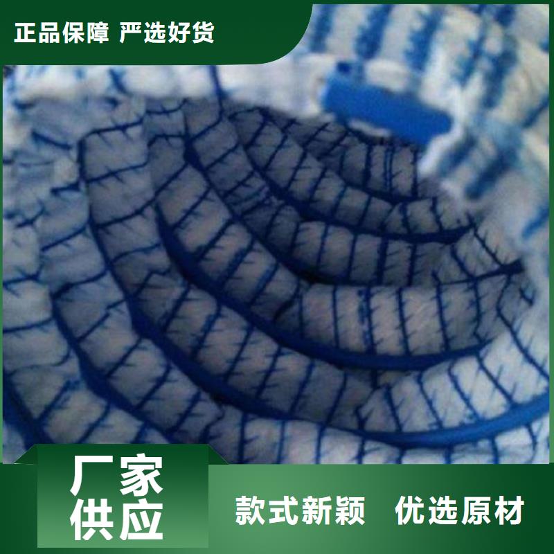 軟式透水管-PVC透水軟管