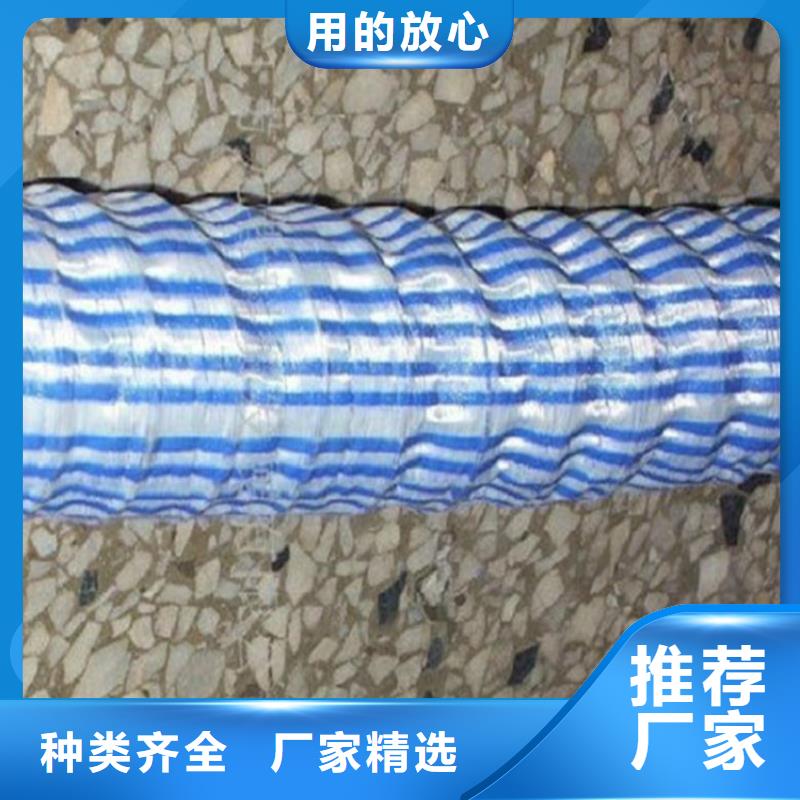軟式透水管HDPE土工膜質量檢測