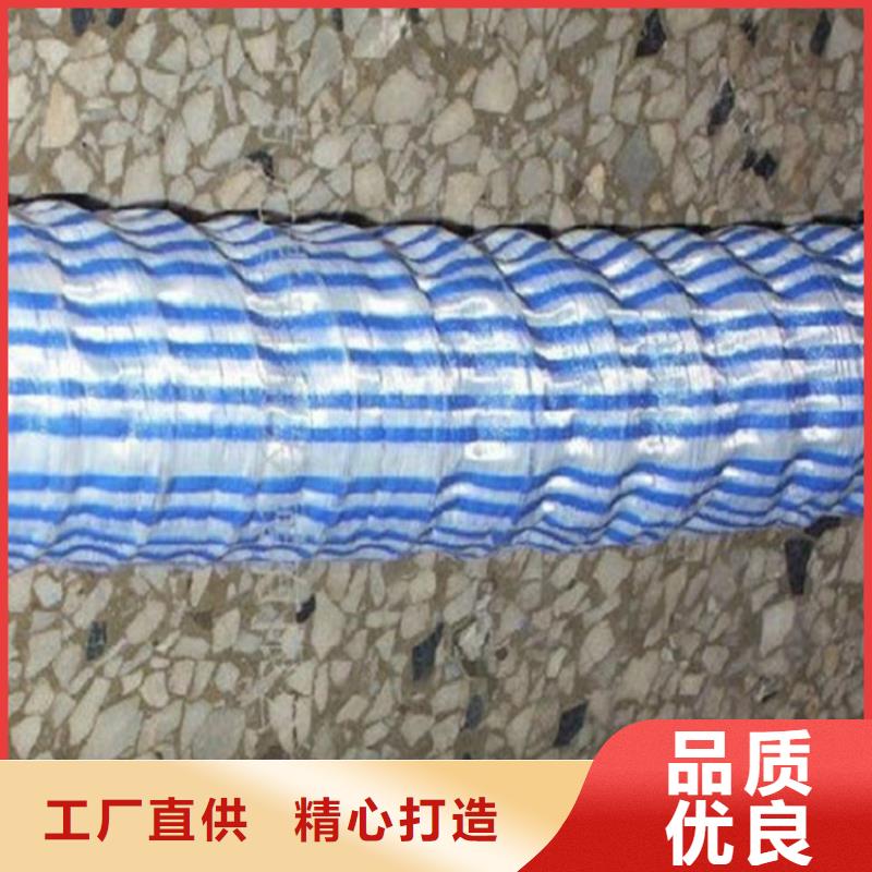 軟式透水管HDPE土工膜質(zhì)量檢測