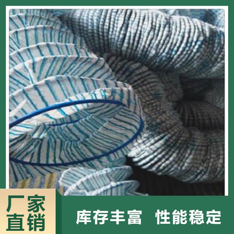 彈簧軟式透水管