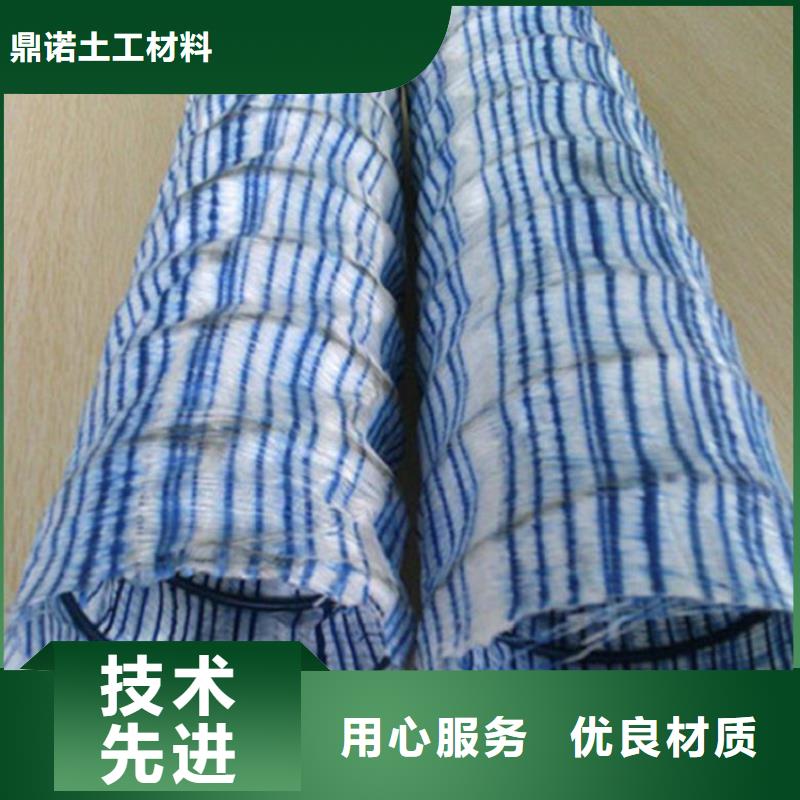 200軟式透水管廠家-資訊