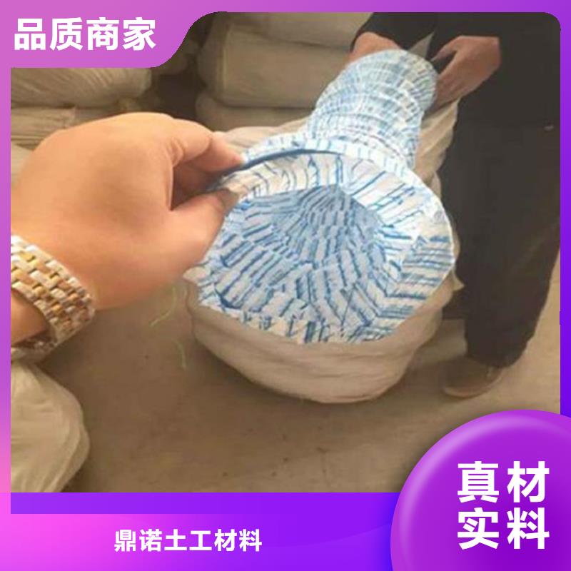軟式透水管性能密度