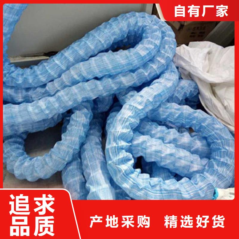 軟式透水管廠家歡迎您