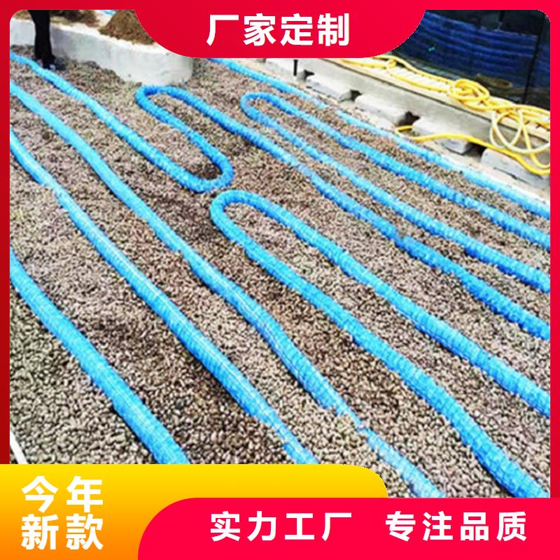 軟式透水管出廠價格