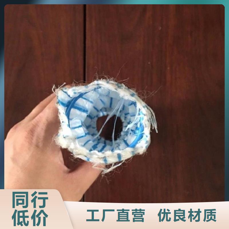 鋼絲軟式透水管-排水軟管-公園綠地排水
