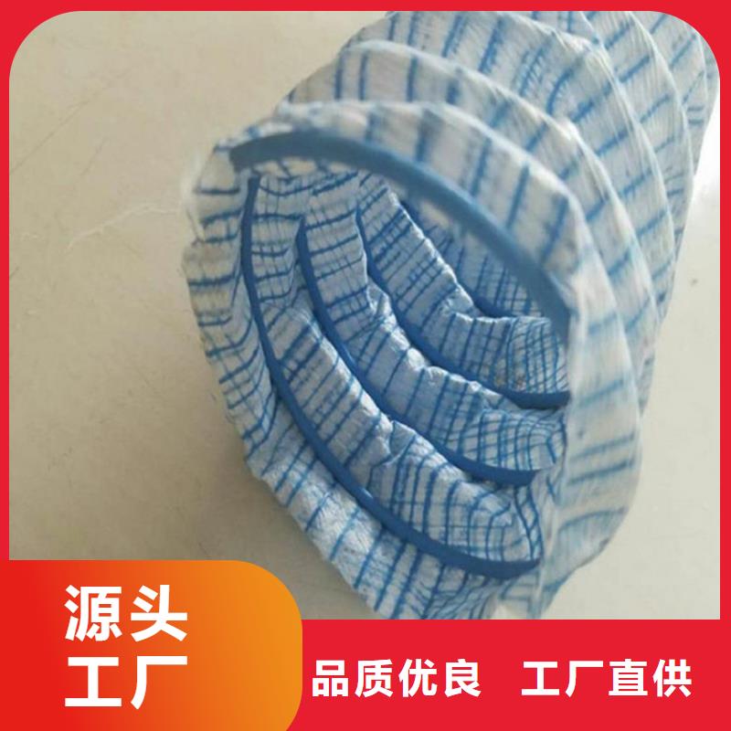 鋼絲軟式透水管-排水軟管-公園綠地排水