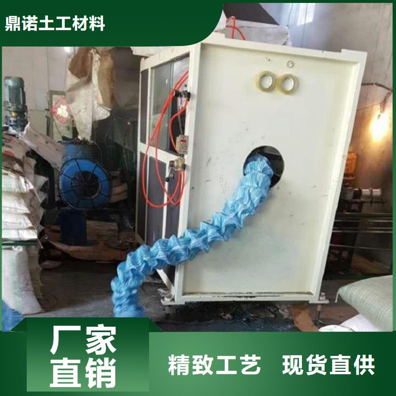 軟式透水管全國走貨