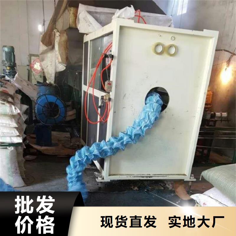 100軟式透水管-軟式透水管FH50-綠化軟式透水管