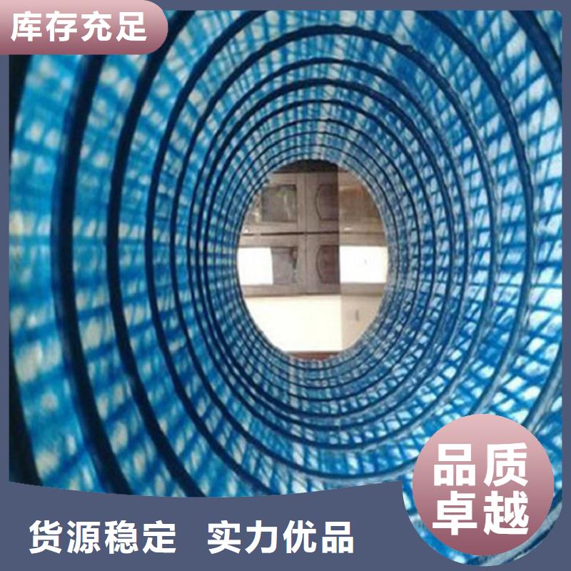 軟式透水管-鋼絲排水管