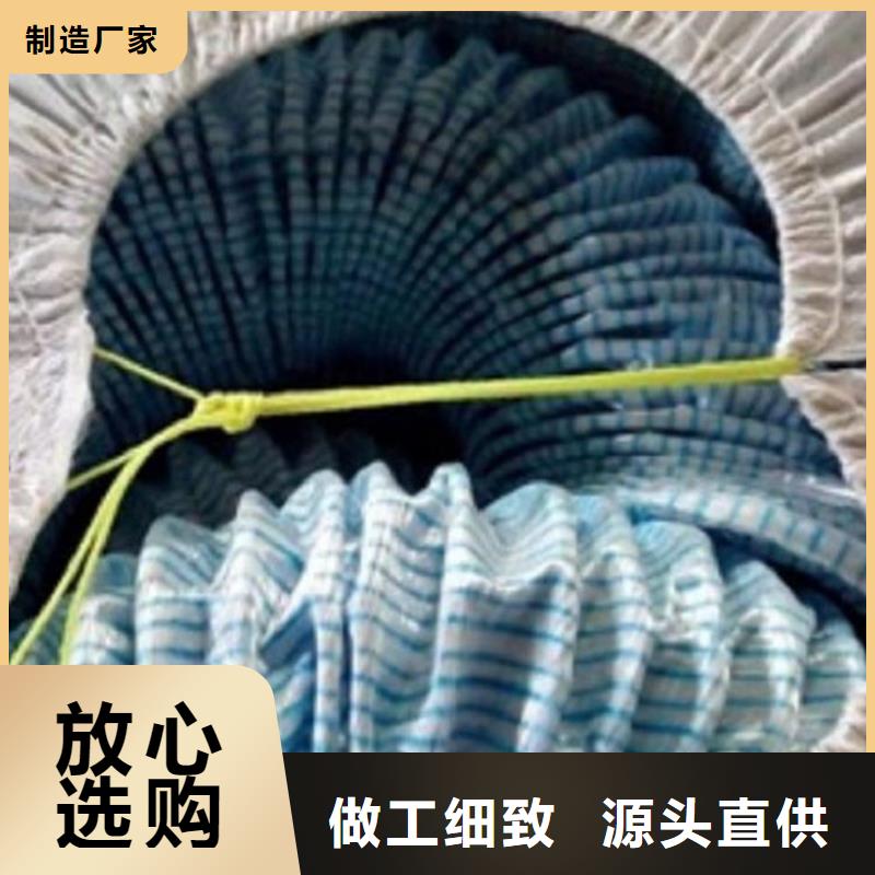 80軟式透水管公司