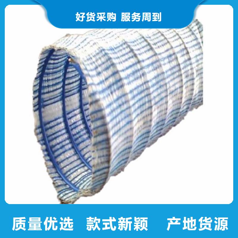 軟式透水管性能密度