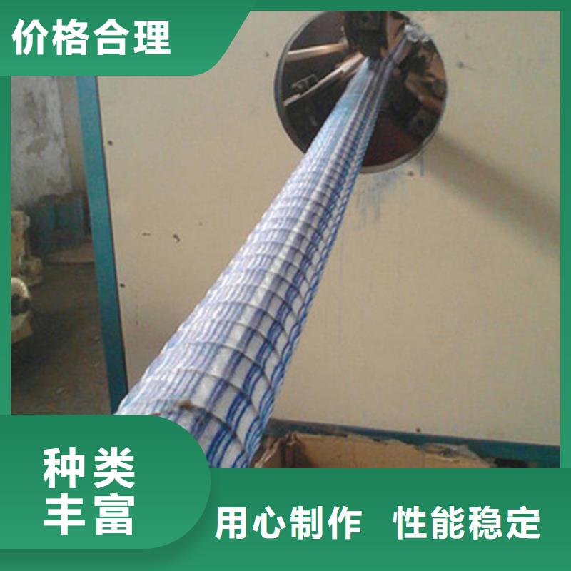 軟式透水管多少錢一米