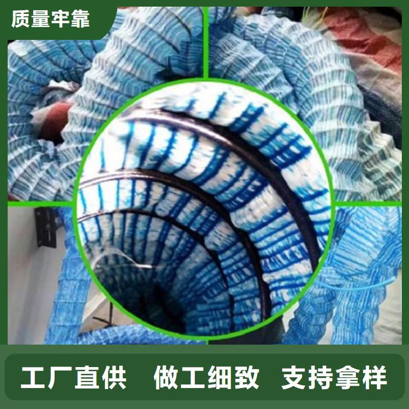 軟式透水管-軟式透水管FH100150