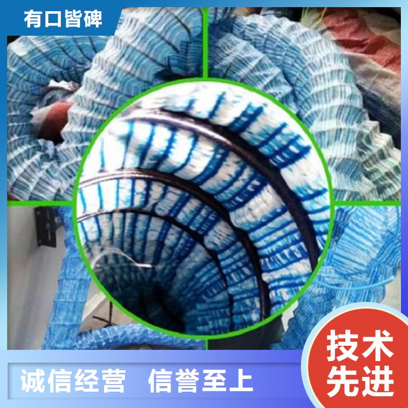 软式透水管生产厂家